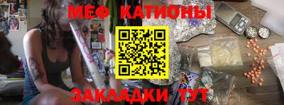 прущая мука Ачхой-Мартан