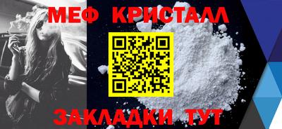 прущая мука Ачхой-Мартан