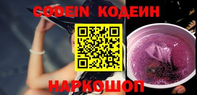 круглые Баксан