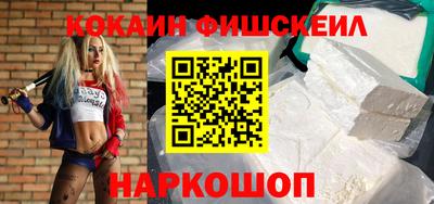 дживик Белорецк