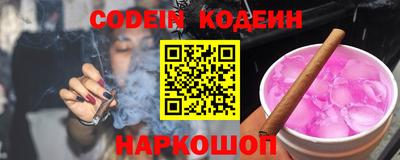 круглые Баксан