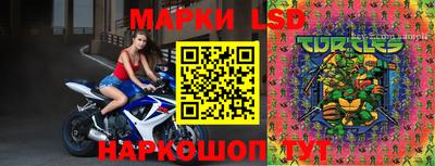 круглые Баксан