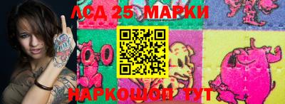 круглые Баксан