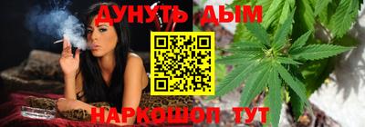 прущая мука Ачхой-Мартан