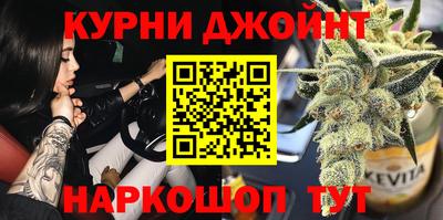 дживик Белорецк