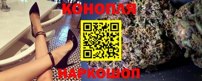 прущая мука Ачхой-Мартан