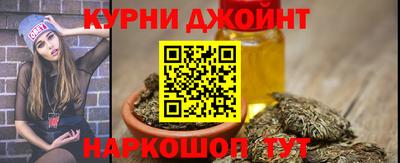 прущая мука Ачхой-Мартан