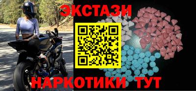 дживик Белорецк