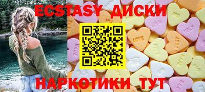 круглые Баксан
