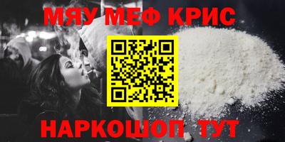 круглые Баксан